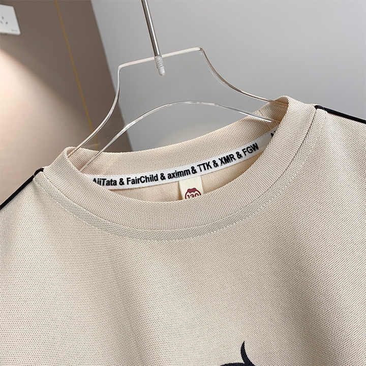 Men's Teen T-Shirt 