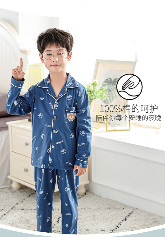 بدلات نوم  اطفال كم طويل