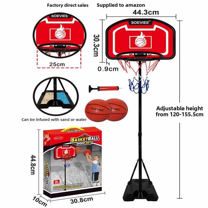 Adjustable Height Basketball Stand with Ball. 