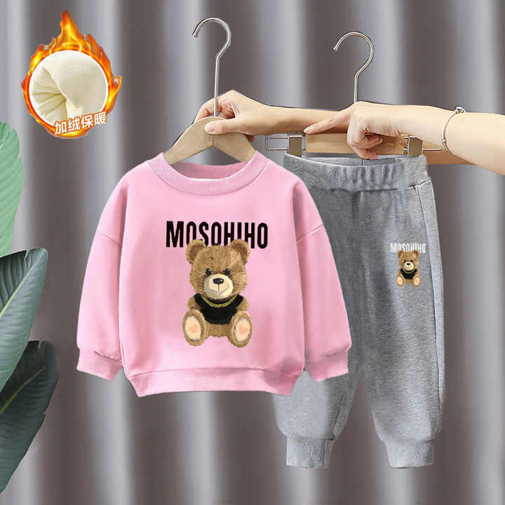 أحدث بدلات العرق المصممة حسب الطلب . Latest Custom Designed Sweat Suits