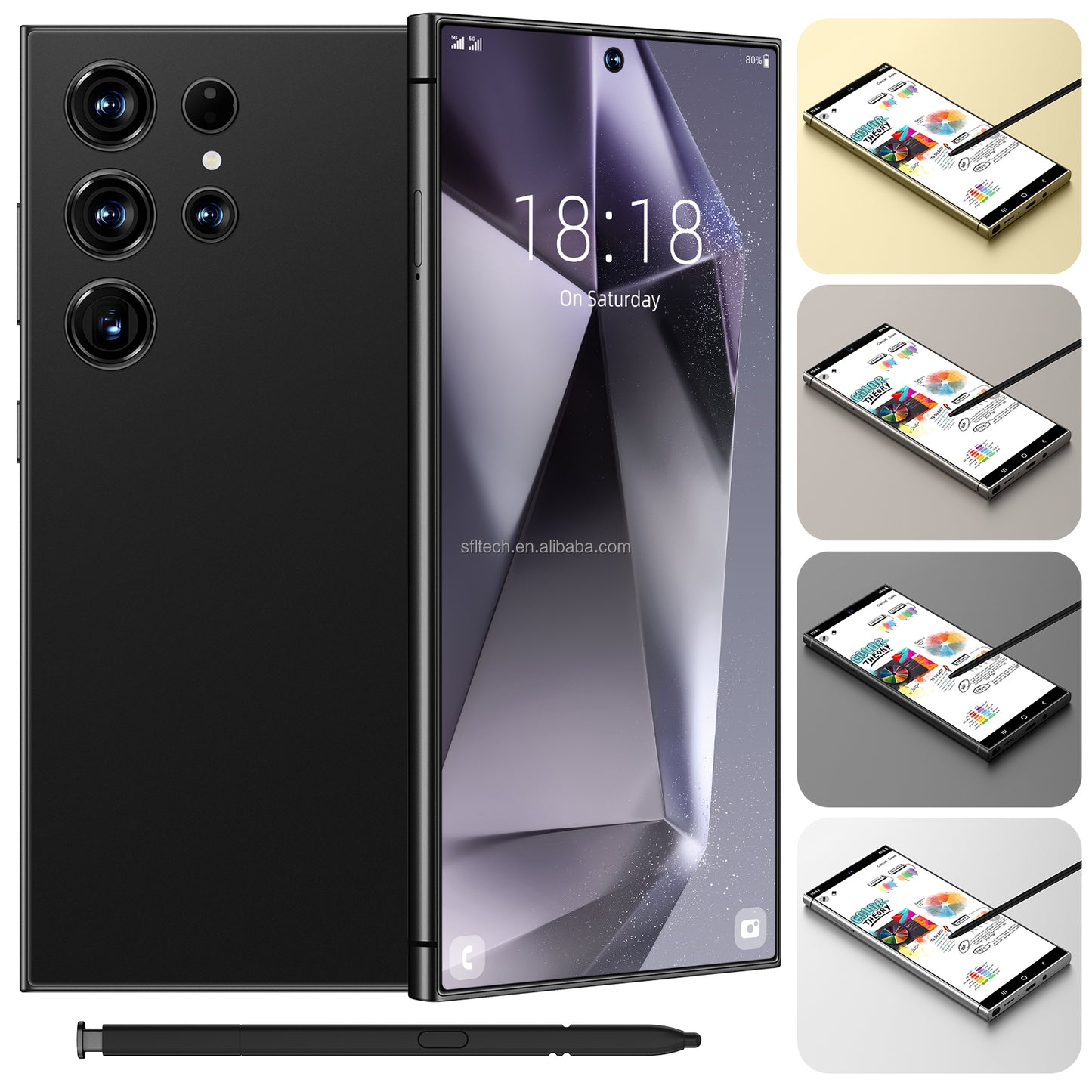 ULtra S24(1000G)الرايا للهواتف- هاتف