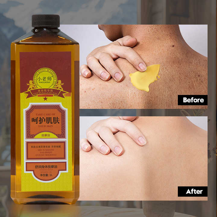 relaxing massage oil 