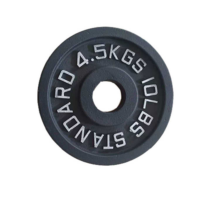 Sports equipment 