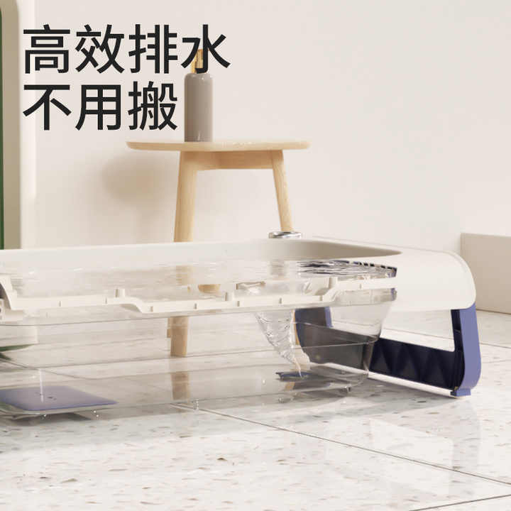 Portable baby tub at a good price, freestanding folding baby tub 