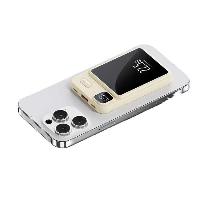 Magnetic fast charging powerbank 