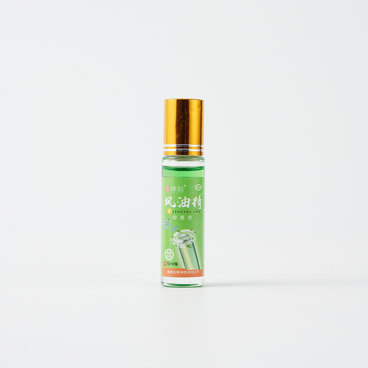 High Quality Carotene Whitening Oil 