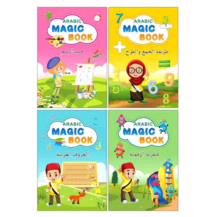 Magic Arabic Notebook for Children