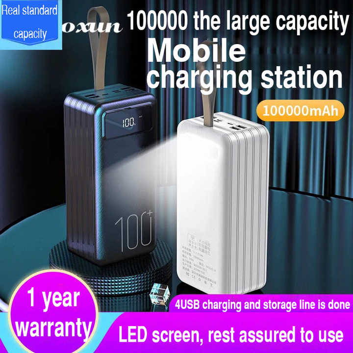 Power bank device .  جهاز باوربانك