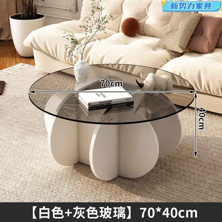 Modern Simple Luxury Design Tempered Glass Coffee Table 