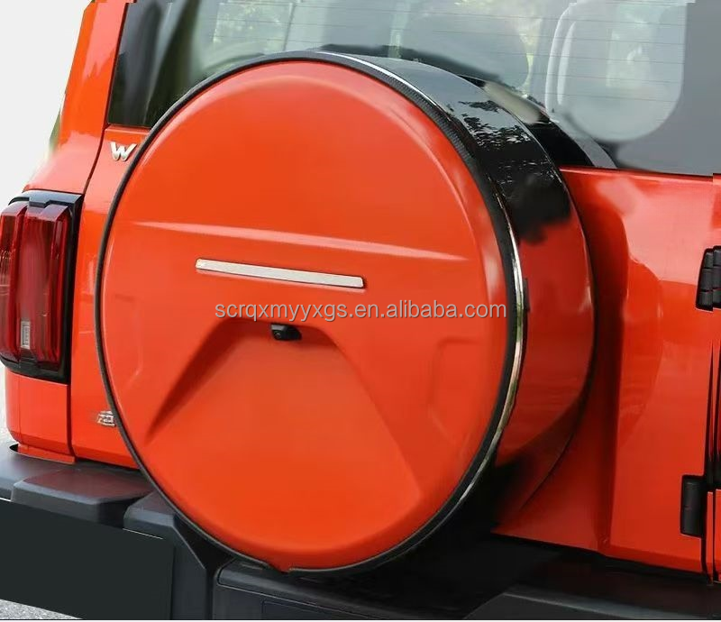 قطع غيار خلفية داخليه