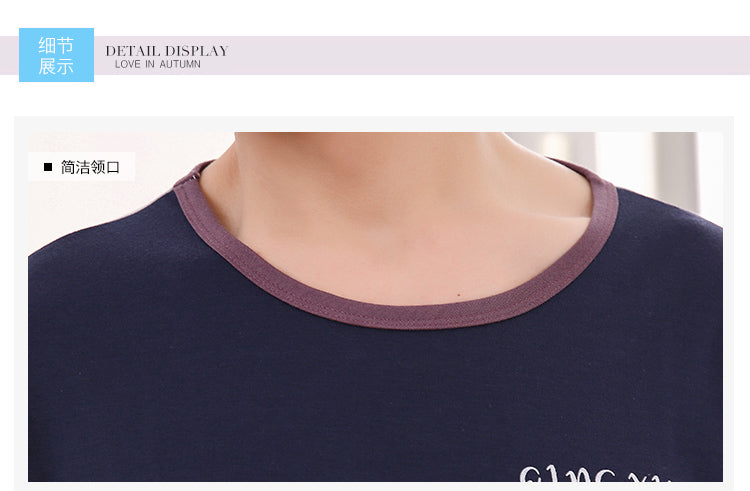 بدلات نوم رجال كم طويل