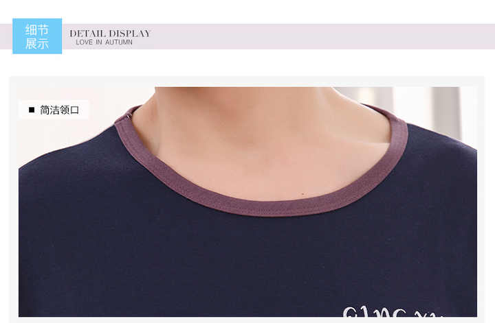 New Spring Men's Pajamas Men's Pajama Set 