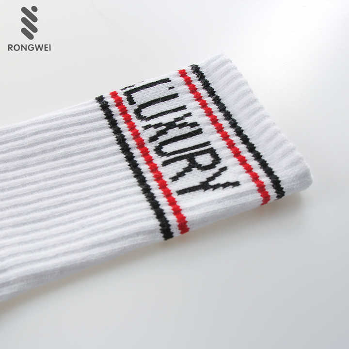 2024 Men's Plain White Sports Basketball Socks Cotton 