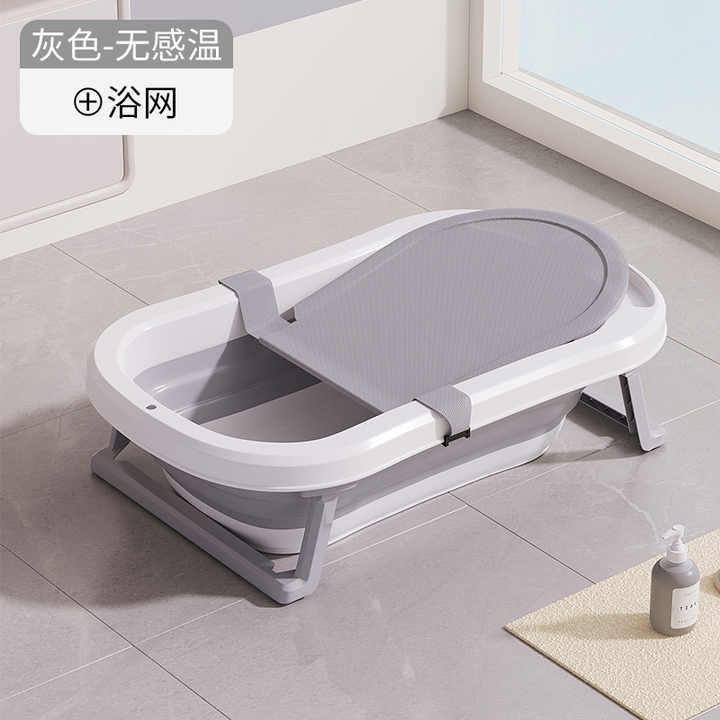 New improved set of baby friendly plastic foldable 