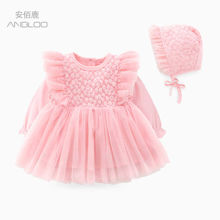 فستان بتصميم عصري-Modern design dress