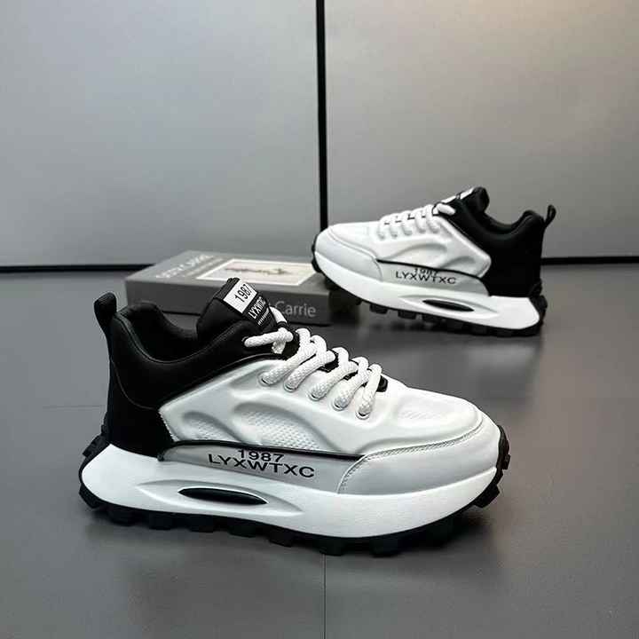 New addition to the soft interior 