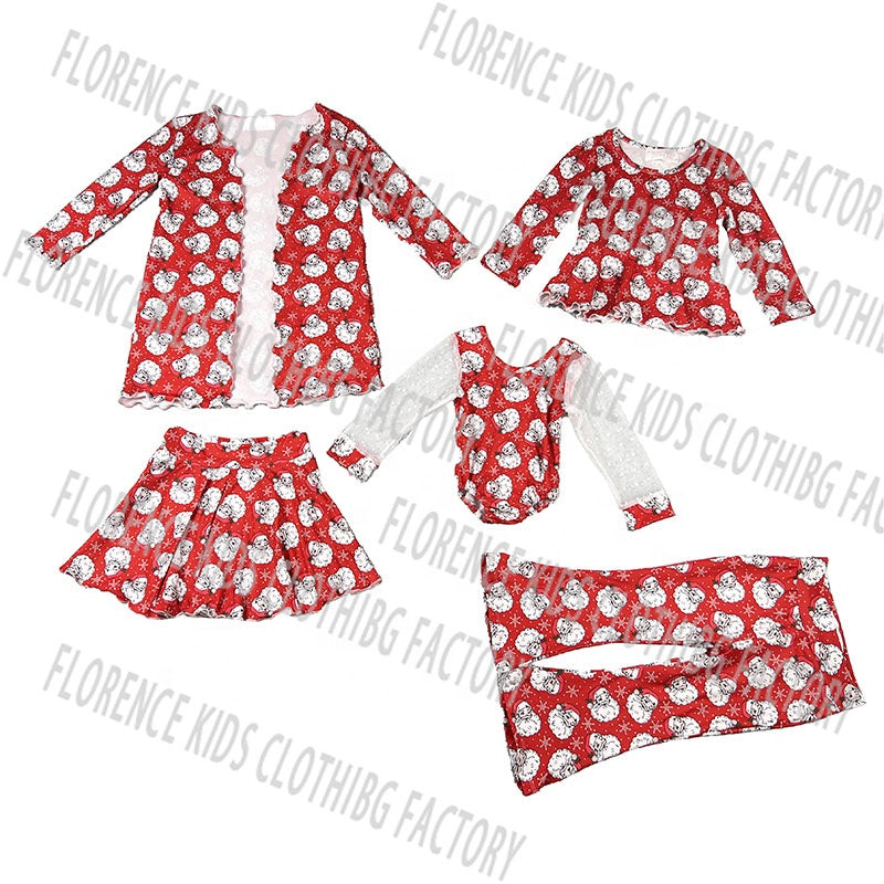 تنانير بنات