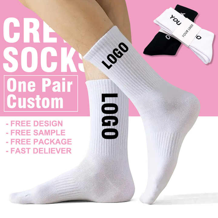 sports socks 