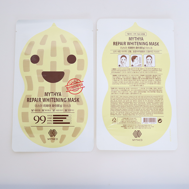 Revitalizing Brightening Skin 