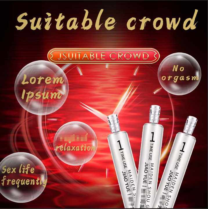 Vaginal tightening gel 