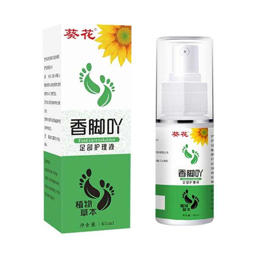 Sunflower Fragrant-بخاخ العناية