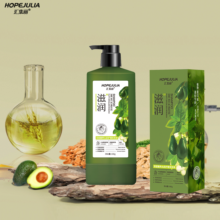 Factory Wholesale Hair Treatment for- علاج الشعر