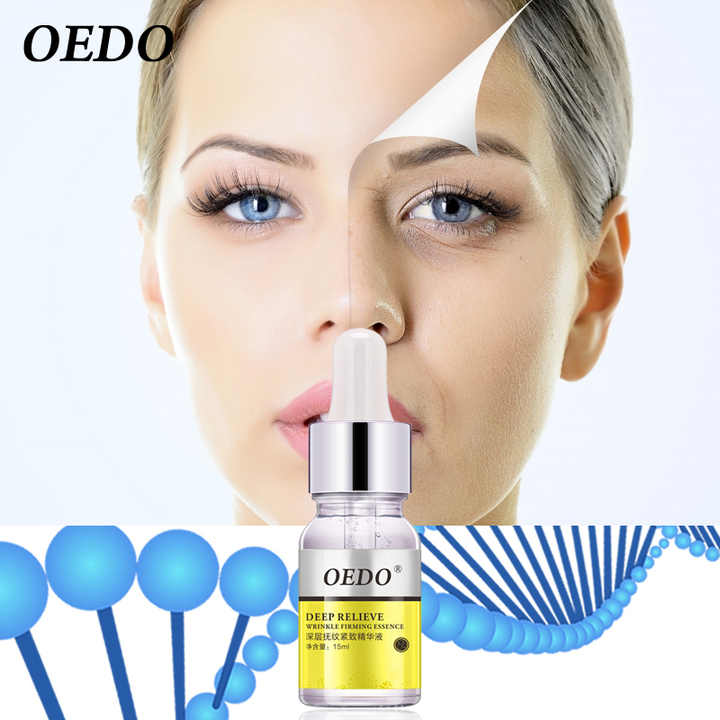 Smooth Facial Skin Care- سيروم الوجه لإزالة التجاعيد بالببتي