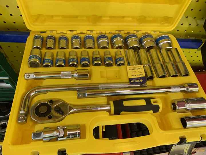 Professional Home Repair &amp; Maintenance Tool Set High Quality Chrome Vanadium Steel Sleeves 