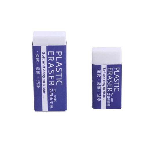 BTS مدرسة PVC القرطاسية 2B ممحاة قلم . BTS School PVC Stationery 2B Pencil Eraser Plastic