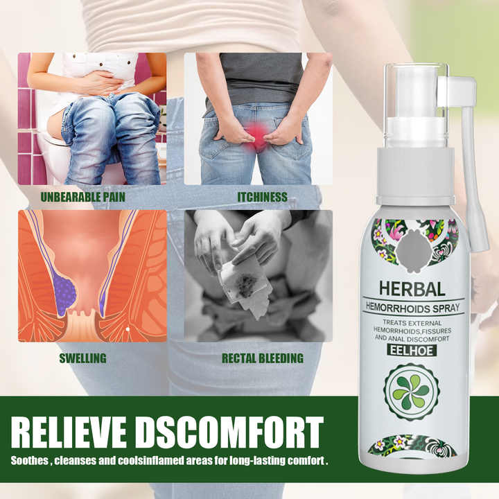 Skin Beauty &amp; Personal Care Product - بخاخ العناية
