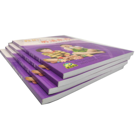 دفاتر الطلاب ,Student notebooks