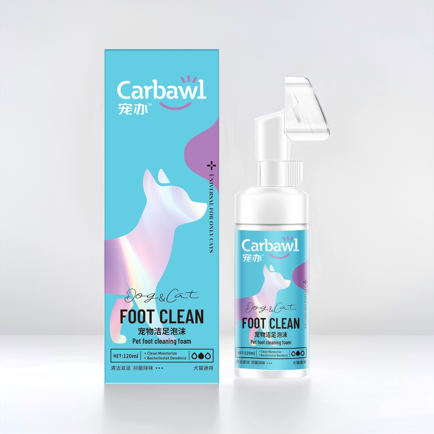 ادوات تنضيف الحيوانات