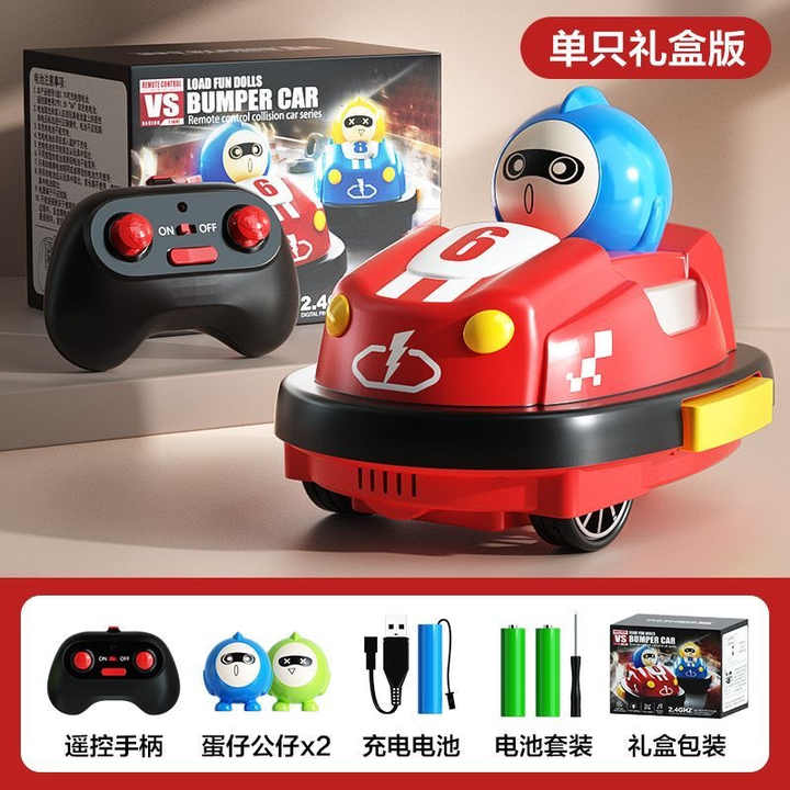 Car crash entertainment games 