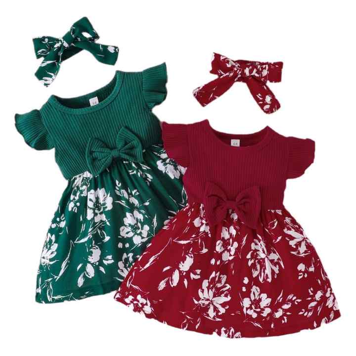 فستان الأميرةprincess dress