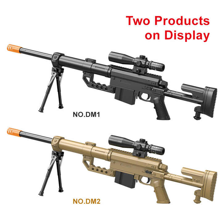 gun entertainment games 