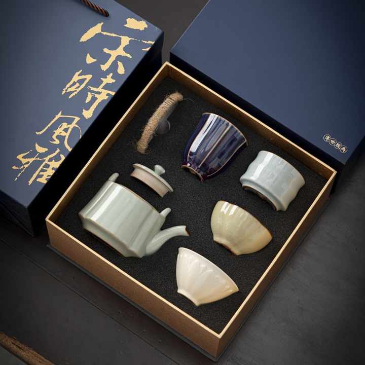 طقم شاي سيراميك من خمسة مشاهير ,Five Celebrity Ceramic Tea Set