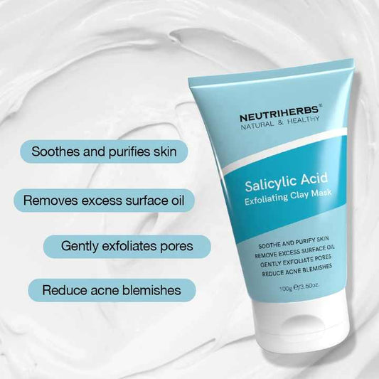 قناع للوجه - العنايه بالجسم