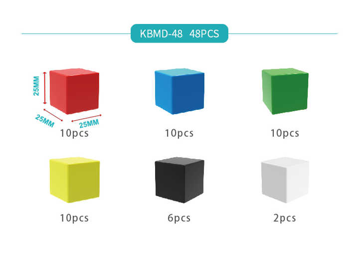 Block Set Factory -لعبة مكعب مغناطيسي