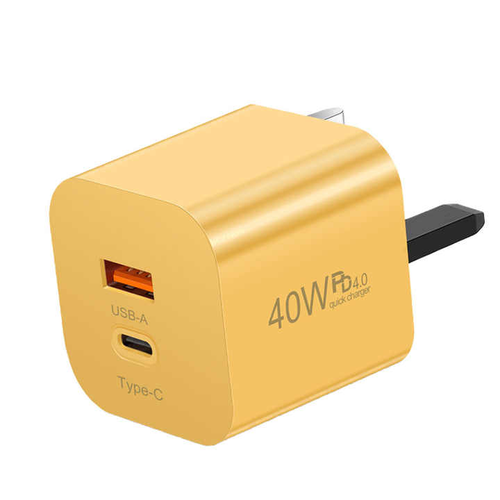 mobile phone charger 