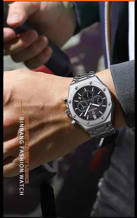 Men's watches . ساعات رجاليه