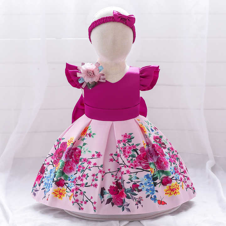 فستان فتيات الصغيرات - Little girls dress