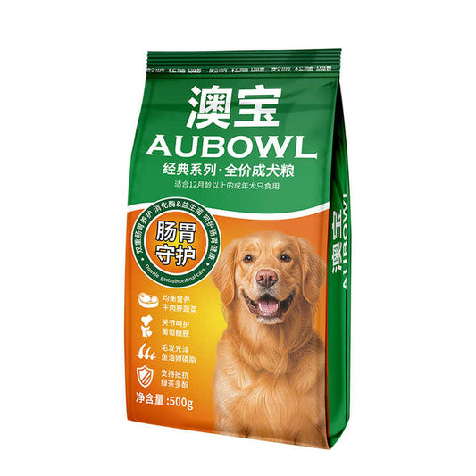 OEM pet rabbit g OEM wholesale from factory high protein food premium natural dry dog ​​food 
