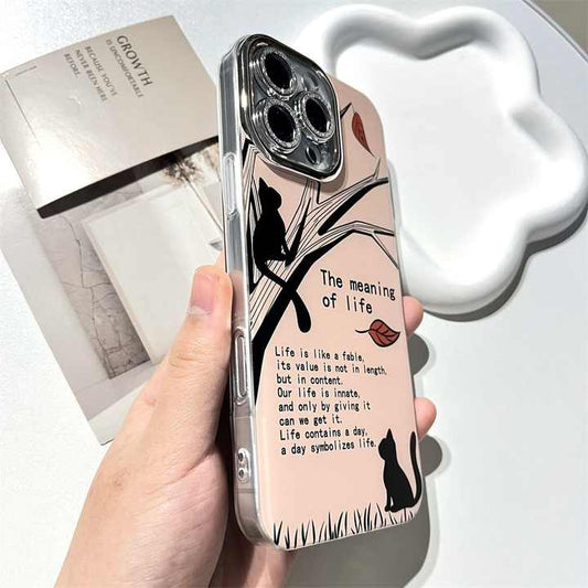 . كفرات ايفون ظليه