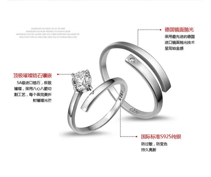 wedding ring 