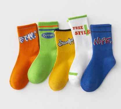 Cotton Crew Socks for Boys Girls جوارب مخططة أنيقة برسومات كرتونية للأطفا