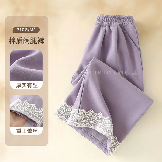 بنطلون بنات