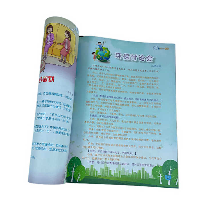 Educational books for children, educational books for children