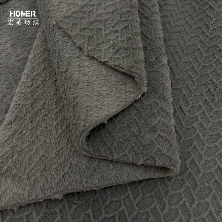 قماش صوف