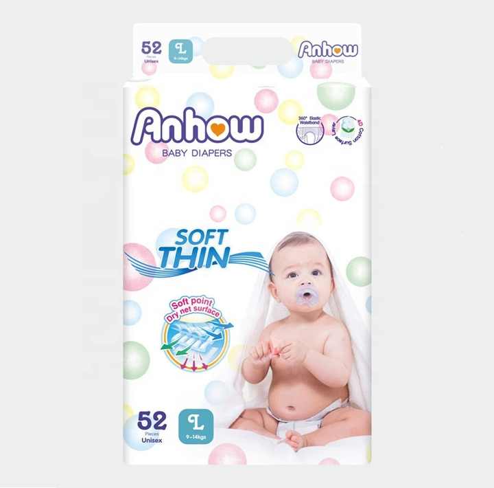 Baby Diapers Soft Skin - حفاضات أطفال ناعمة البشرة