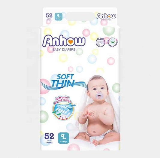 Baby Diapers Soft Skin - حفاضات أطفال ناعمة البشرة